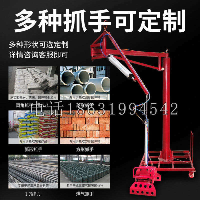 榆阳区schunk气缸|德国schunk机械抓手1315983|DPG-PLUS 80-1-AS代理商