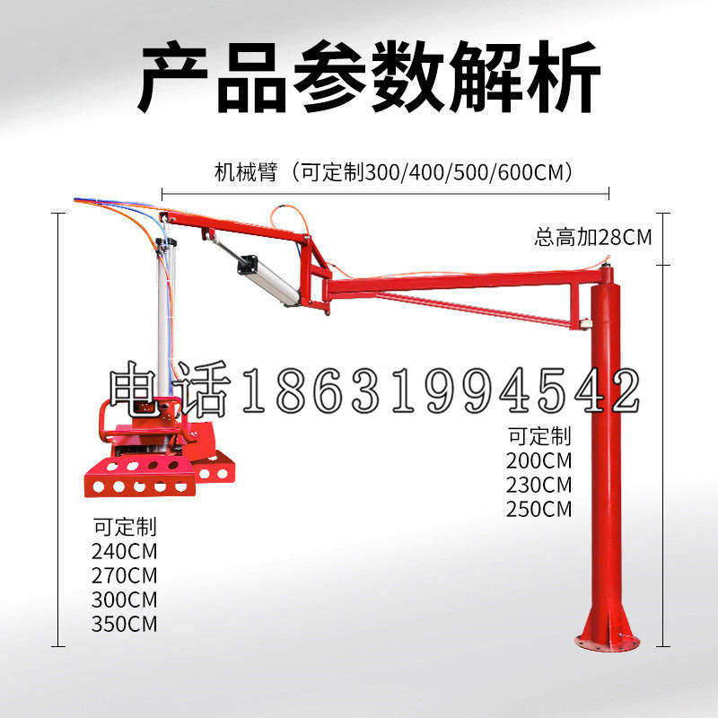 榆阳区schunk雄克机械抓手PGN-plus系列0372092|PGN-plus 64-1-AS-KVZ