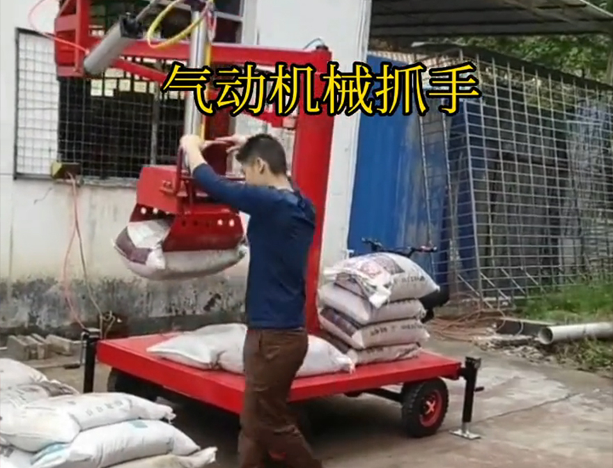 榆阳区机械抓手水泥机械抓手处理助力机械臂图片甘蔗毛竹抓榆阳区气动助力机械臂机械抓手